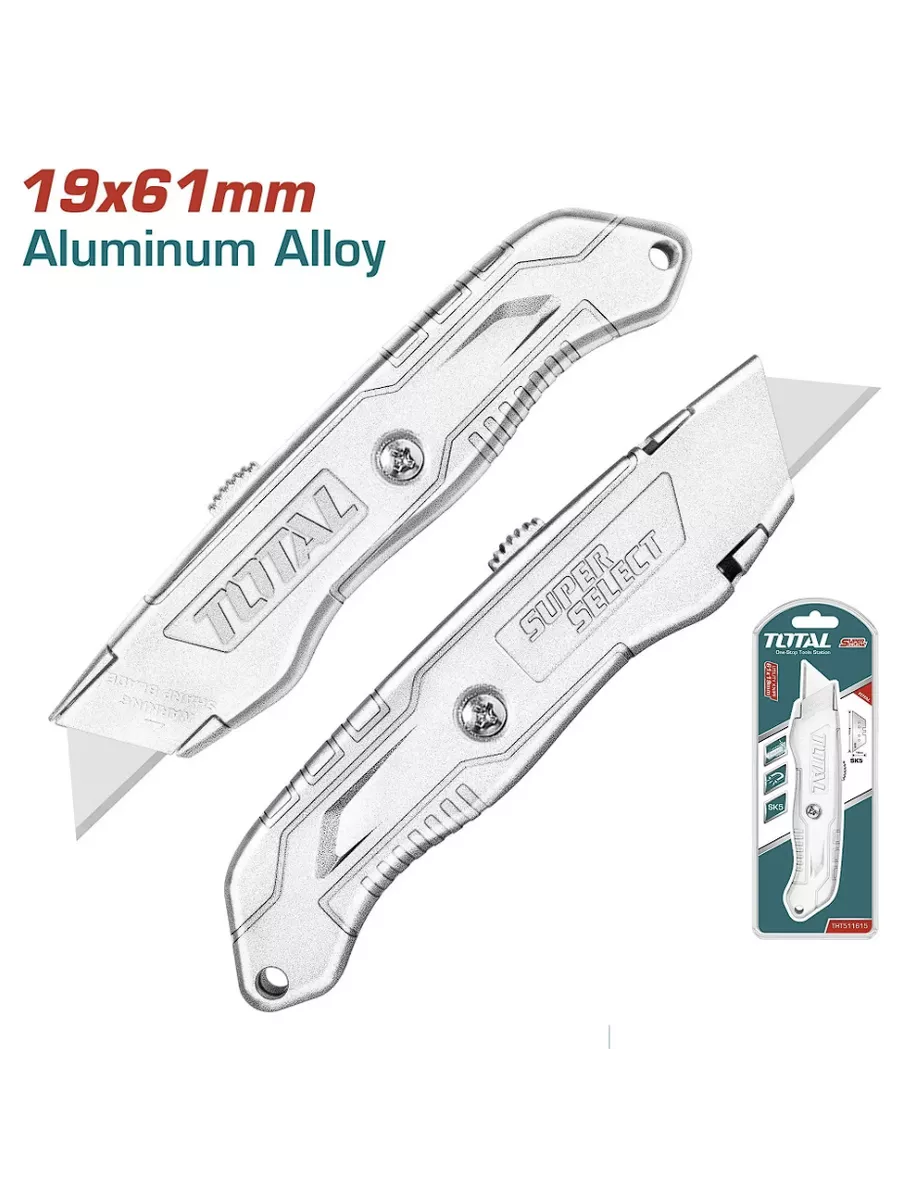 Cutteur en alluminium